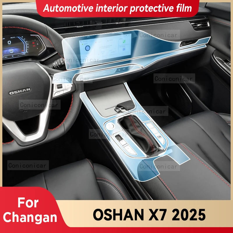 

Для CHANGAN OSHAN X7 2025 салон автомобиля, центральная консоль, приборная панель, защитная пленка, наклейка против царапин, аксессуары