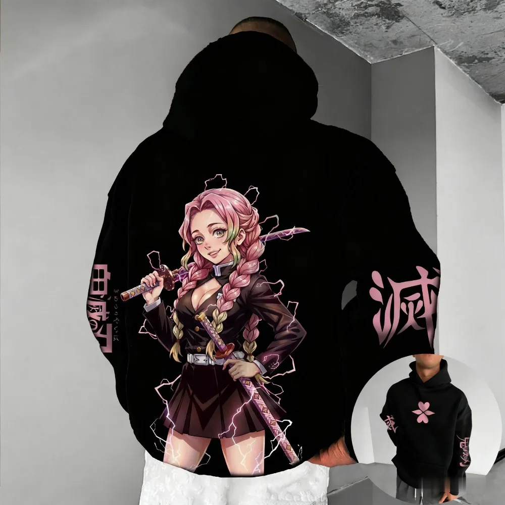 New Demon Slayer Series Oversized Fleece Hoodie Loose New Autumn and Winter Men's and Women's Parent-child Versatile Trendy Coat