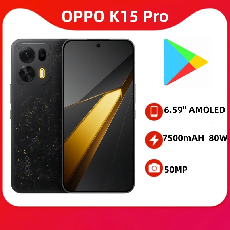 OPPO K15 Pro 5G Dimensity 8500 SUPER 6.59インチ AMOLED 120Hz
