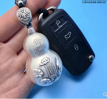 

Silver jewelry car key chain sterling silver gourd key pendant car gourd retro heart by handmade