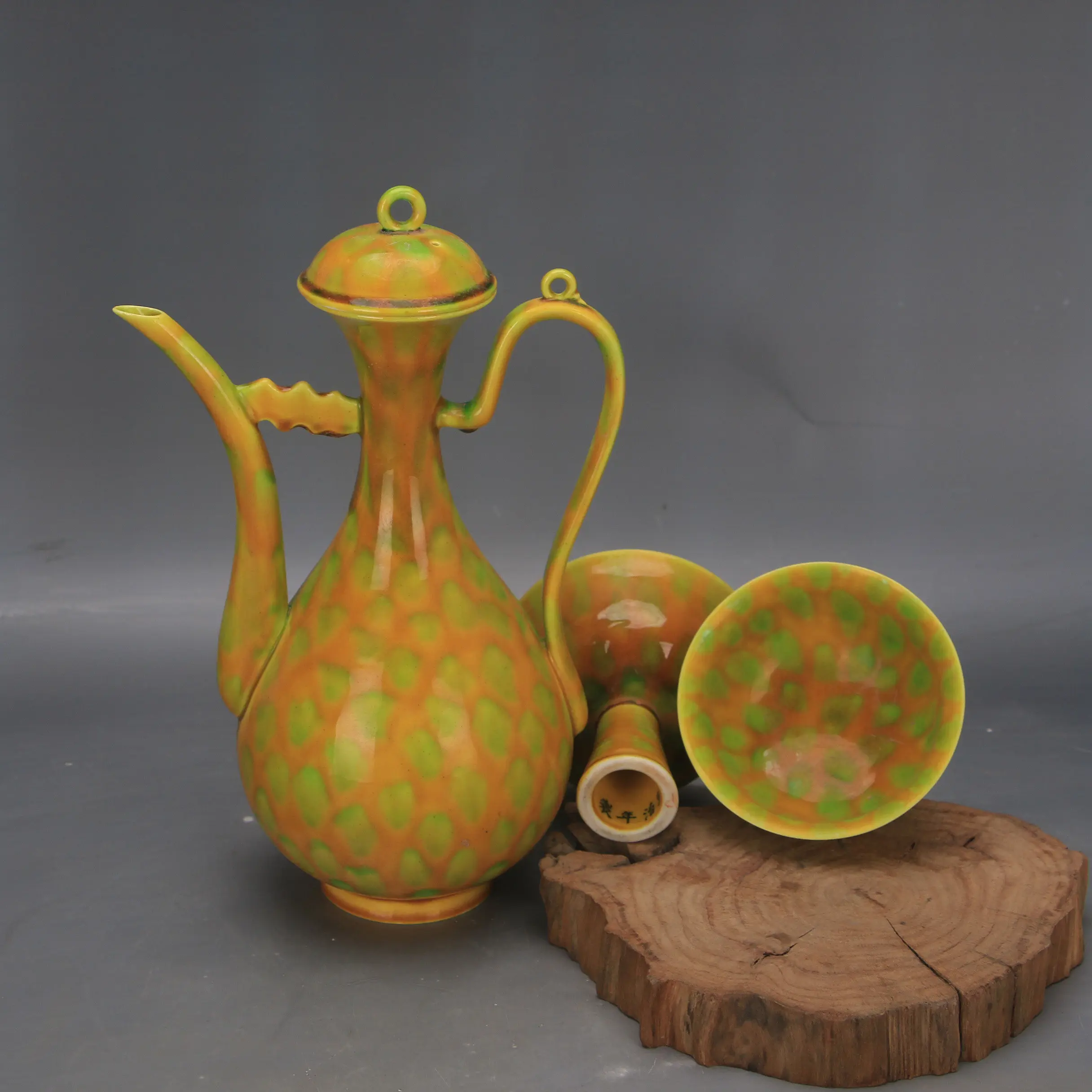 Yellow Glaze Teapot and Two Cups Ming Hongzhi Style Star Pattern Replica Porcelain Vintage Home Decor