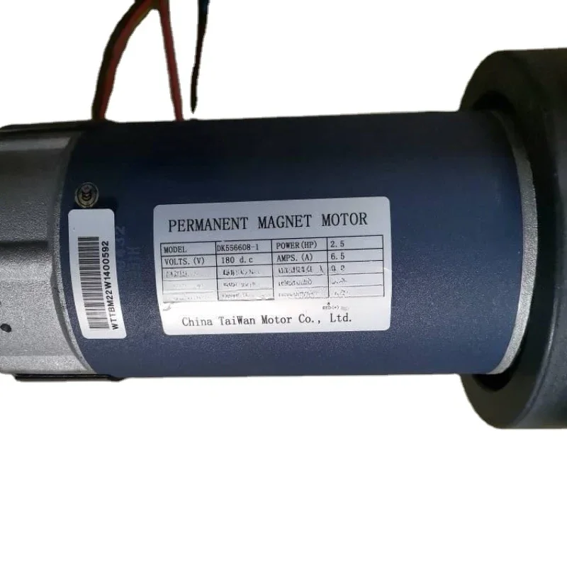 Treadmill dc motor 2.5hp 180v 6.5A 4500rpm