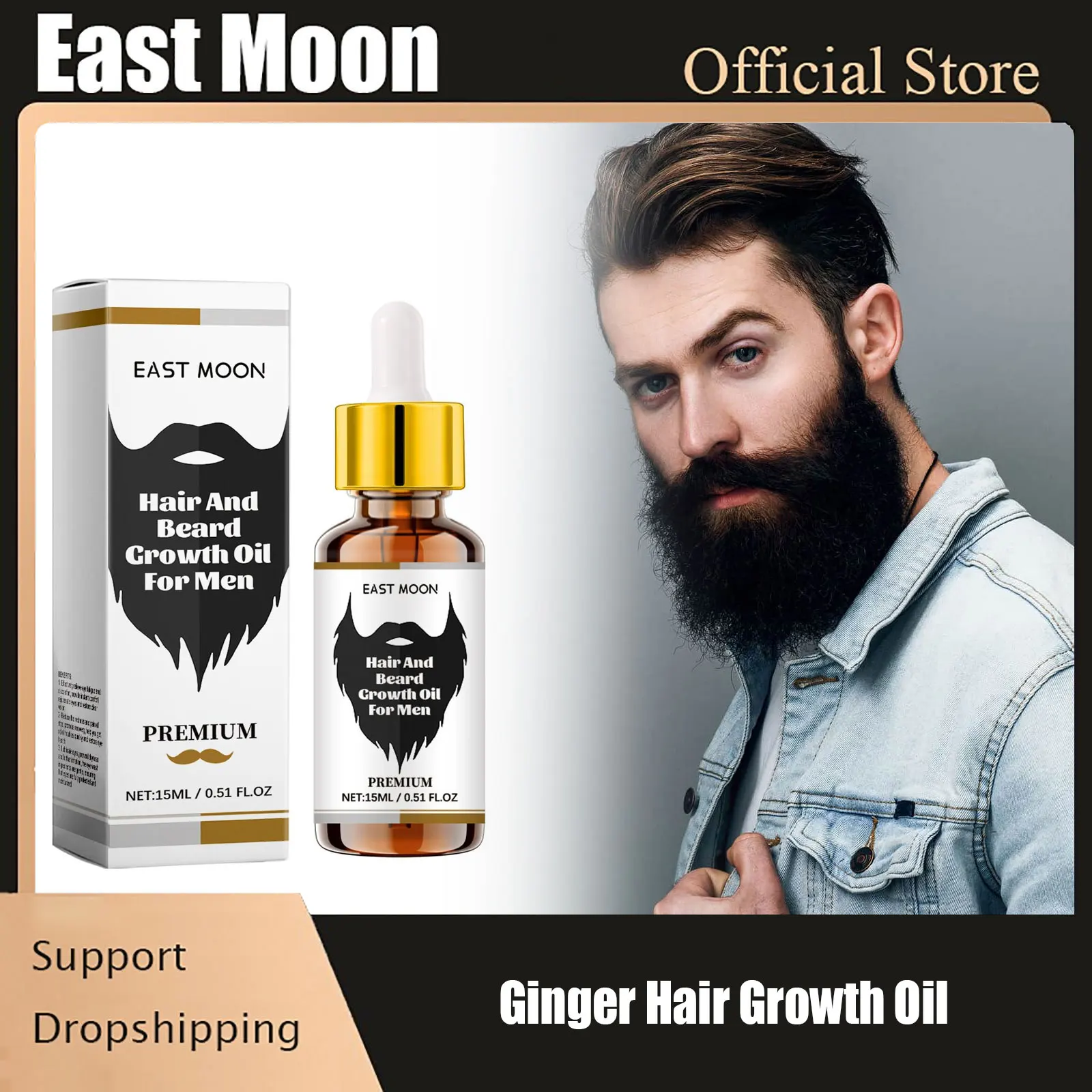 East Moon Ginger Hair Growth Oil Essential Prevent Loss Promoting Scalp Cleaning Repair Damaged Hair Regeneration Serum 15ML