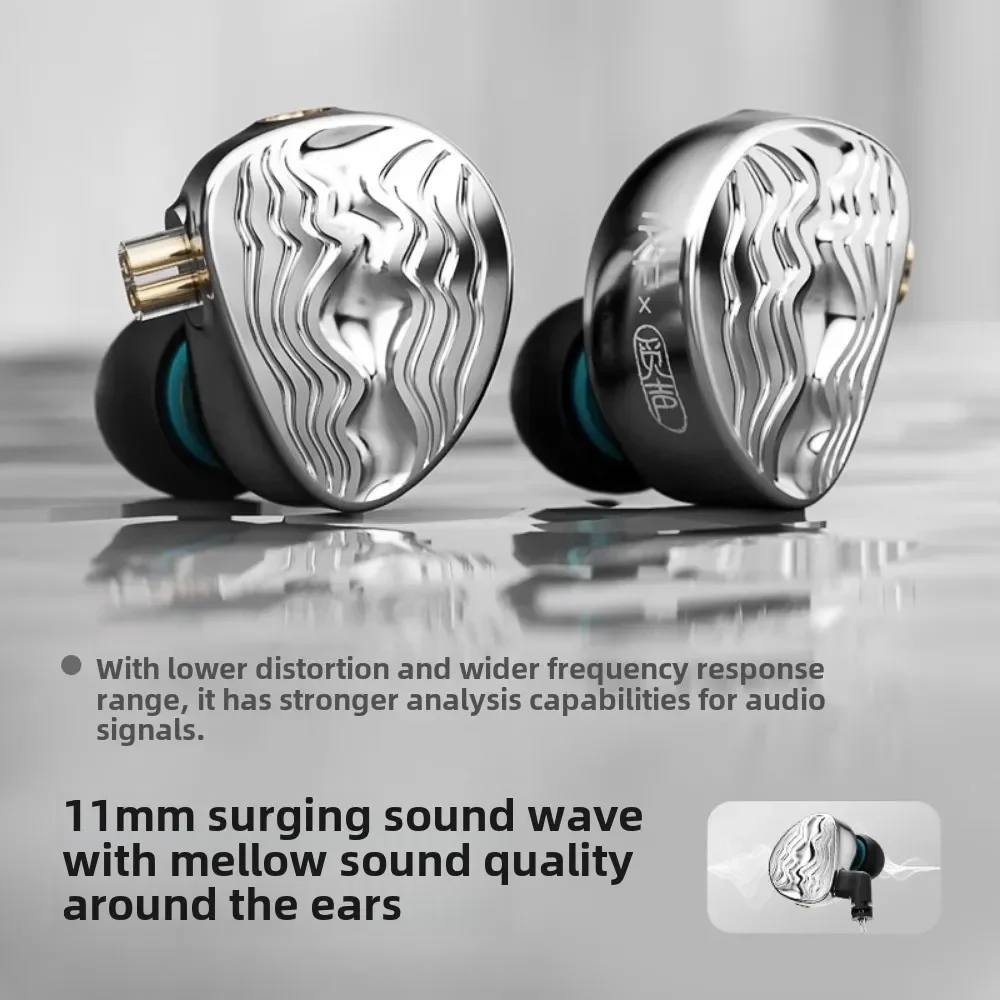 MISIOM Orion headphones in-ear HiFi wired high sound quality high-end 3.5mm ergonomic design dynamic coil support wire control