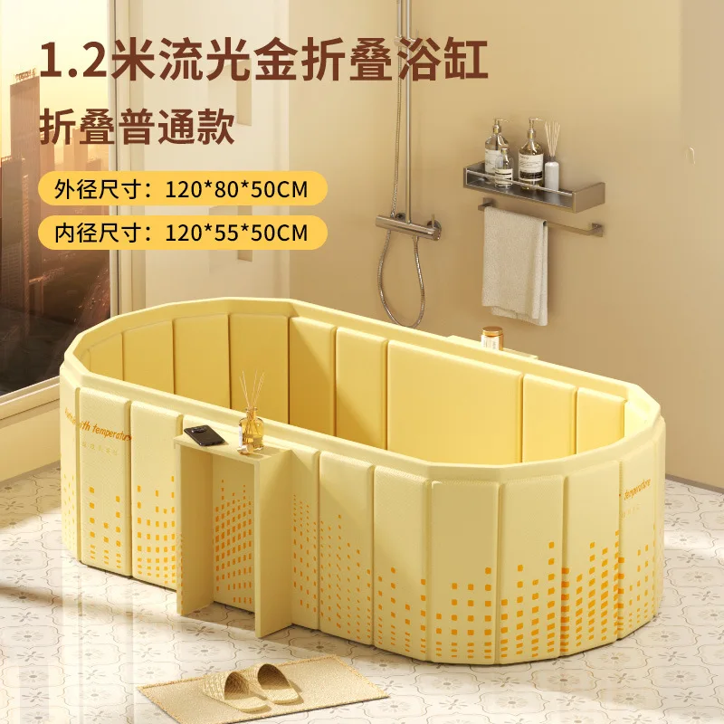 Picture 7: No‑Installation Foldable Bath Tub, Household Full‑Body Soaking Bathtub for Adults & Children