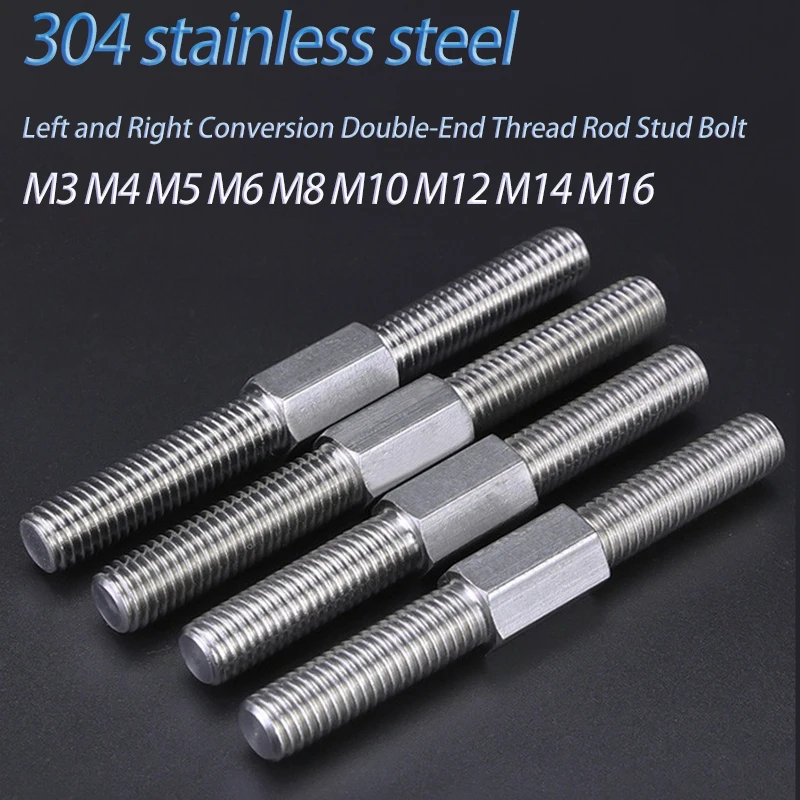 304 Stainless Steel Outer Hexagon Teeth Bolt Left and Right Conversion Double-End Thread Rod Stud Bolt M3 M4 M5 M6 M8 M10-M16