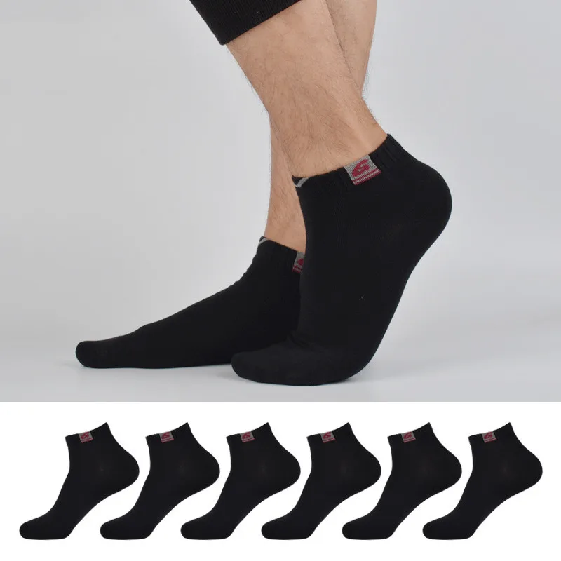 3107 6PCS Men’s Cotton Socks Low Tube Pure Color Deodorant Comfortable Casual Ankle Socks for Season Standard Sweat Absorption