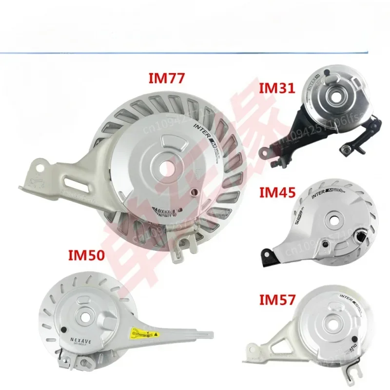 Роликовый тормоз BR-IM31-R IM80 C6000 IM50 C3000 Задний роликовый цветок Барабанный тормоз Велосипедный внутренний переменный задний тормоз SHMAN-O