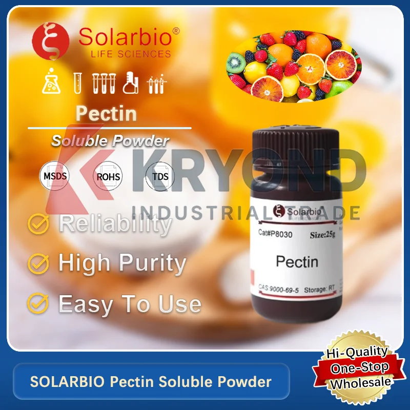 SOLARBIO Pectin Soluble Powder High-Purity Pectin for Gel Formation Food and Beverage and Pharmaceutical Applications