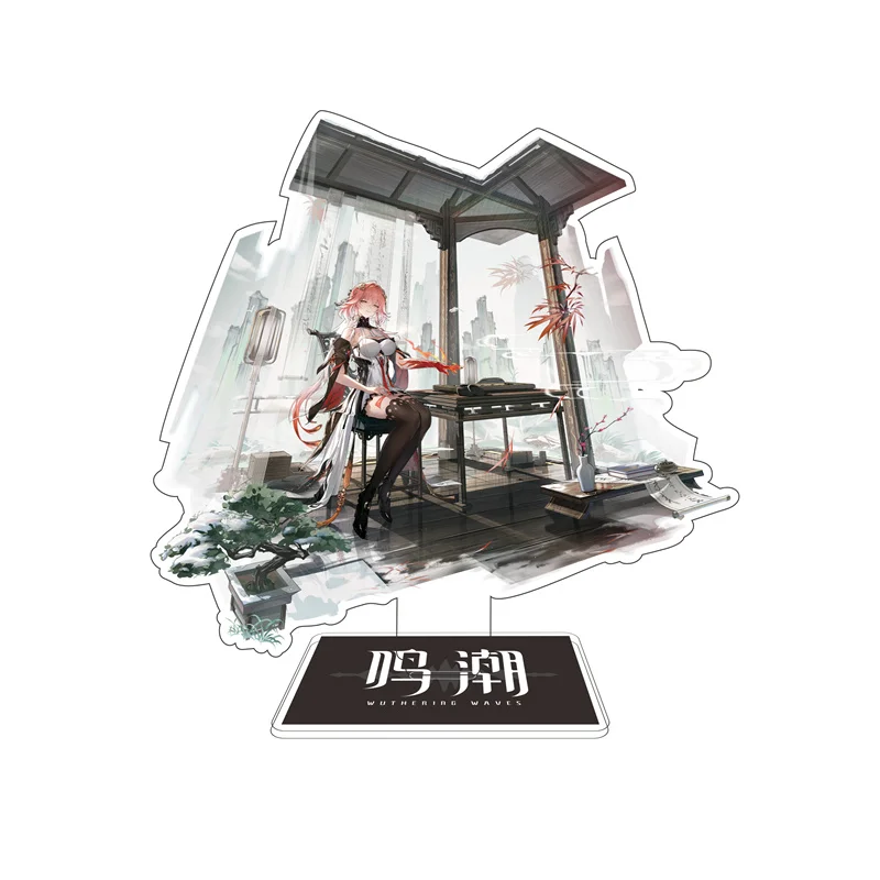 Mingchao Surrounding Acrylic Stand Ornaments Jinxi Changli Yinlin Jiyan Anke Drifter Chun Gift Collection Send Friends 15cm High