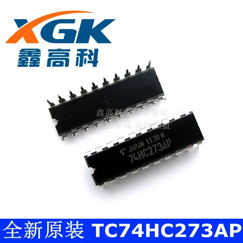 Free shipping   -TC74HC273AP TC74HC273AP DIP20     10PCS