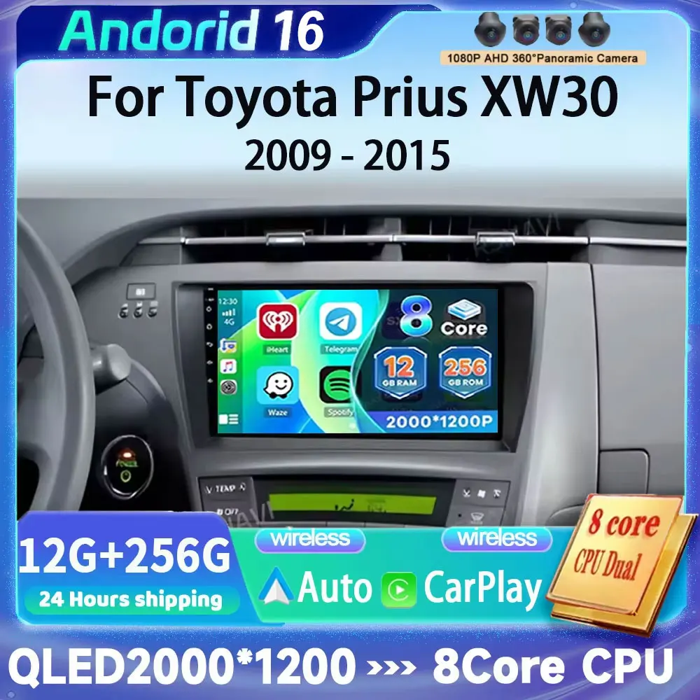 Car Radio For Toyota Prius XW30 2009 2010 2011 - 2015 Navigation GPS Android 16 Carplay  Multimedia Player Auto 2 DIN wifi+4G BT