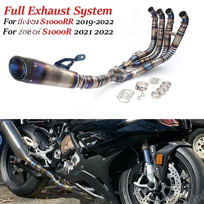 For S1000RR 2019-2023 S1000R 2021 2022 Exhaust System Motorcycle Front Link Tube Exhaust Muffler Tail Pipe Titanium Alloy