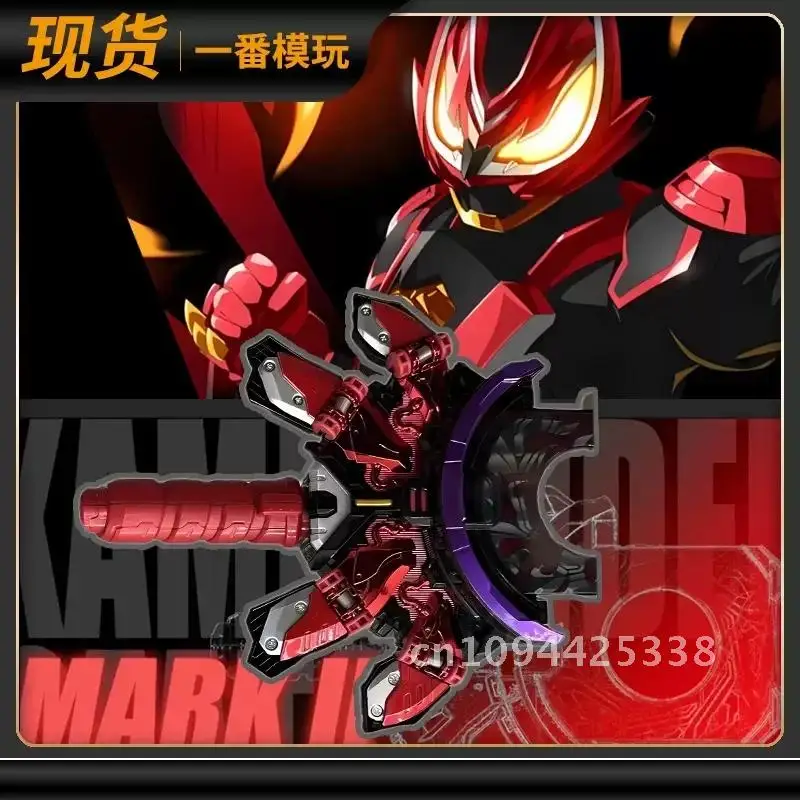 2024 Kamen Rider Domestic Dx Geats Mk9 Mk2 Buckle Transformation Driver Accessory Anime Figure Model Kids Toy Birthday Gifts