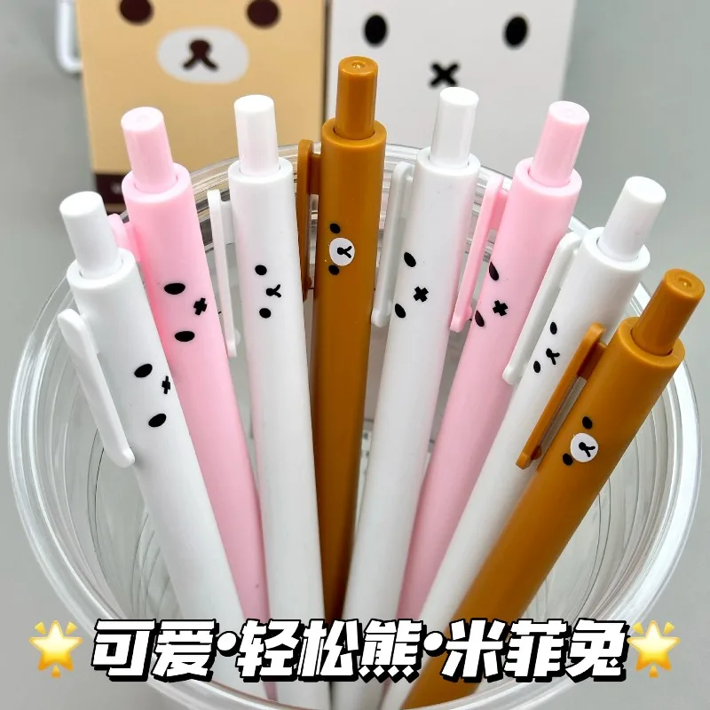 4pcs Cute Miffy & Rilakkuma Gel Pens – 0.5mm Fine Point, Smooth Writing, Kawaii Cartoon Pens for School & Office Supplies Gift