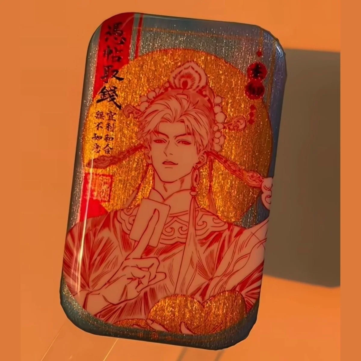 

Любовь и глубокое пространство вокруг Силуса деньги от всех направлениях до Тонгрен Долины, значок для косплея, домашний подарок Qixi DIY