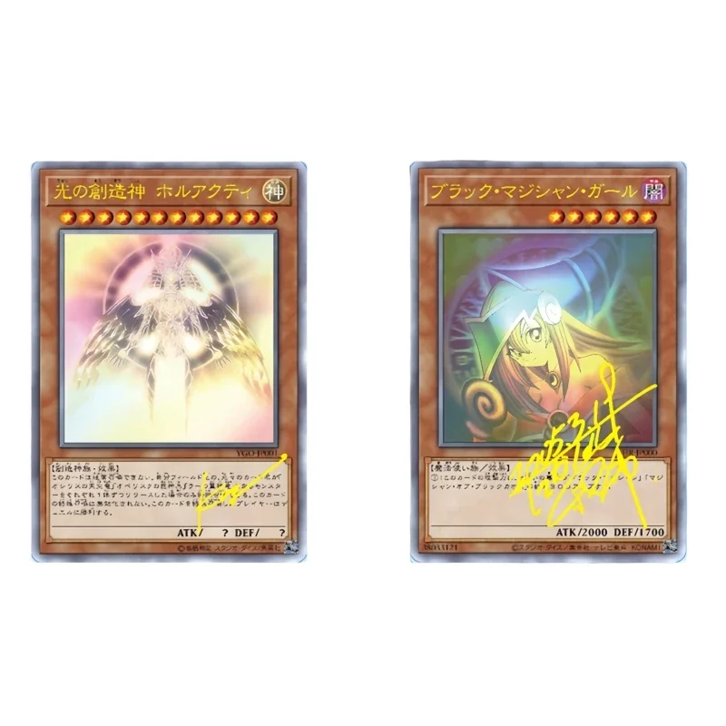 Yu Gi Oh Dark Magician Girl Holactie The Creator of Light DIY Refraction Flash Card Anime Classics Game Collection Cards Toy