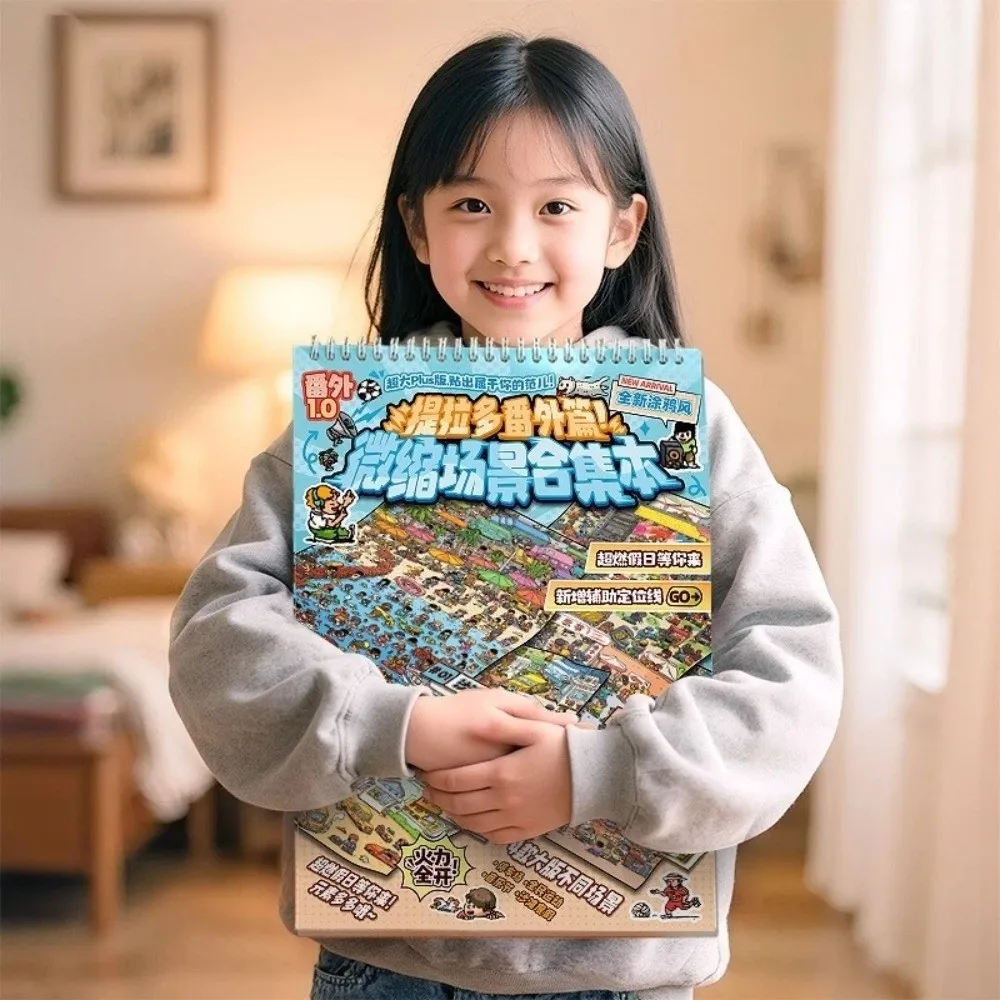 adesivos-3d-estilo-grafite-de-paisagens-livro-de-adesivos-em-miniatura-de-grandes-dimensoes-com-cenarios-de-campos-esportivos-praia-e-historias-presente-de-feriado