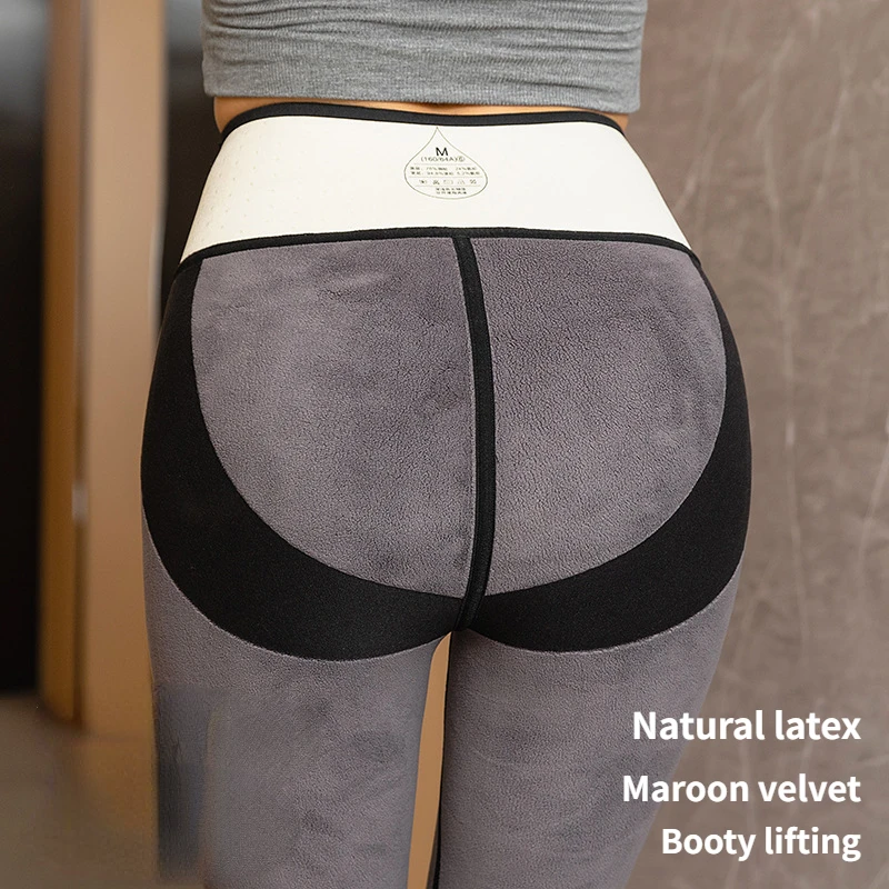 Women Winter Leggings Natural Antibacterial Latex Fleece Velvet Booty Lifting Thickened Shark Skin Pants Sex Tight Yoga Pant