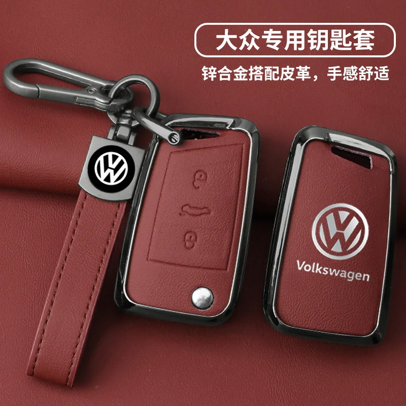 

Zinc Alloy Leather Car Key Case Full Cover Protector Shell For VW Volkswagen Golf 7 MK7 Tiguan MK2 Keyless Keychain Accessories