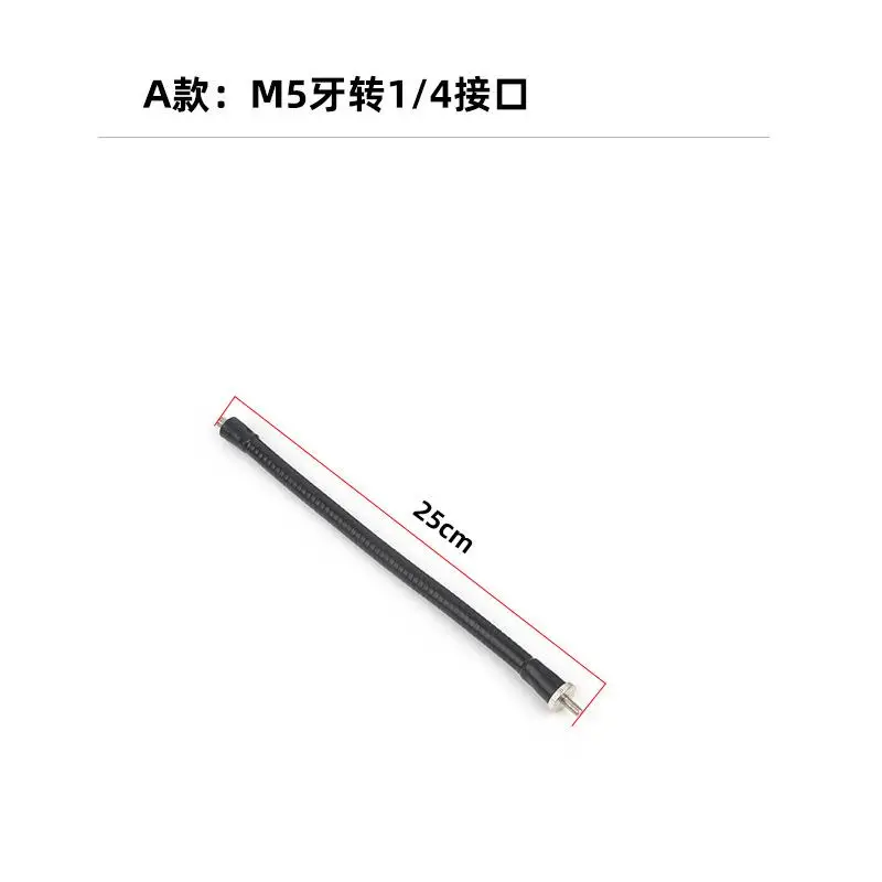 25CM Metal Microphone Stand Extension Rod M5 To 1 4 Inch Thread Durable Flexible Gooseneck Mic Holder For Streaming Photography - Image 4