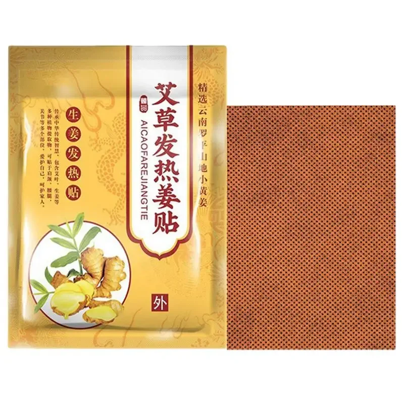 50/100pcs Heating Patch Mugwort Patches Natural Plant Extracts Self-Heating Stick on Heating Pad Lower Back Improve Fatigue