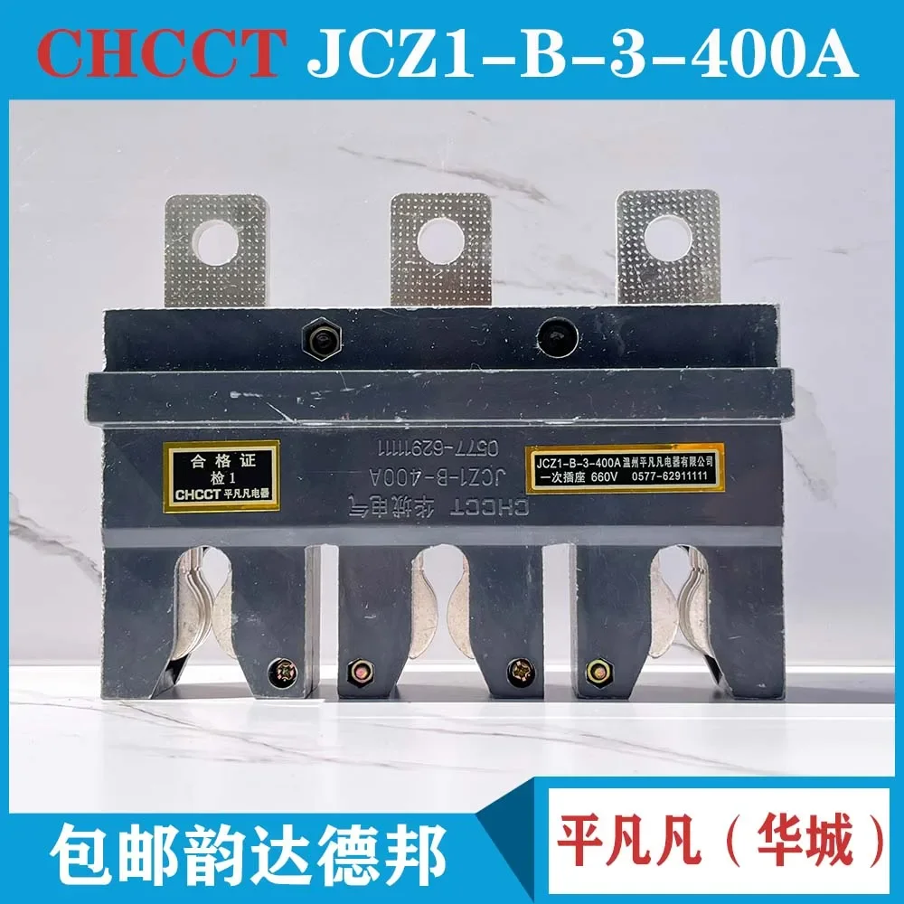 Circuit Plug-in Primary Socket JCZ1-B-3-250A 400A 630A CJC3CZC3