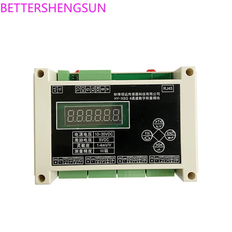 8-channel digital signal weighing module 485/232 tension pressure sensor transmitter amplifier with high precision