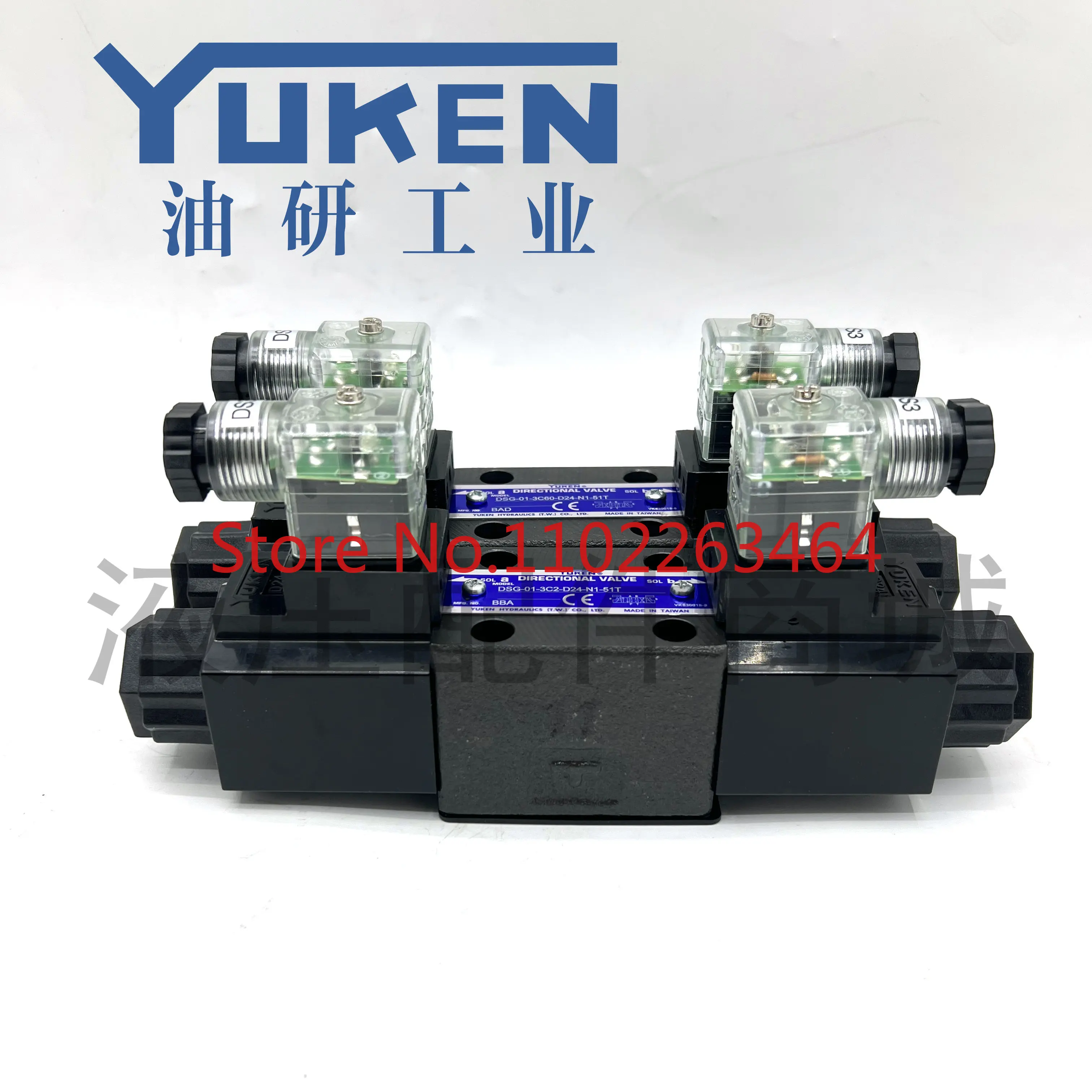 YUKEN Taiwan Youyan DSG-01-3C2-D24-N1-50/3C4/3C3/3C6/2D2/2B2/51T 03