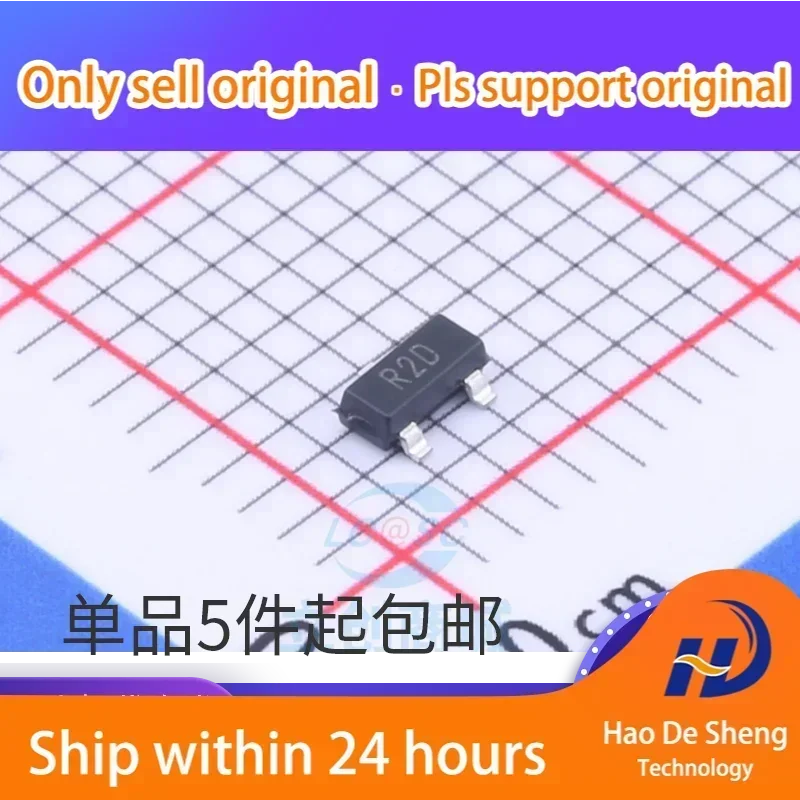 10 PZ/LOTTO ADR380ARTZ ADR380ART SOT23-3 Logo R2D 2.048V BANDGAP Riferimento di Tensione Nuovo Originale In Magazzino