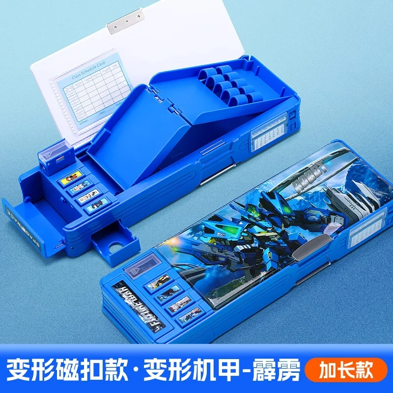 Password Multifunctional Stationery Box High-tech Pencil Case Men's Elementary School Boys Technology Network Automatic Dinosaur