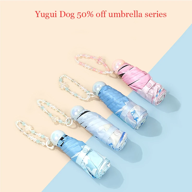 

Miniso sun protection UV protection sun and rainy dual use cinnamoroll folding automatic black paint bump cloth gift