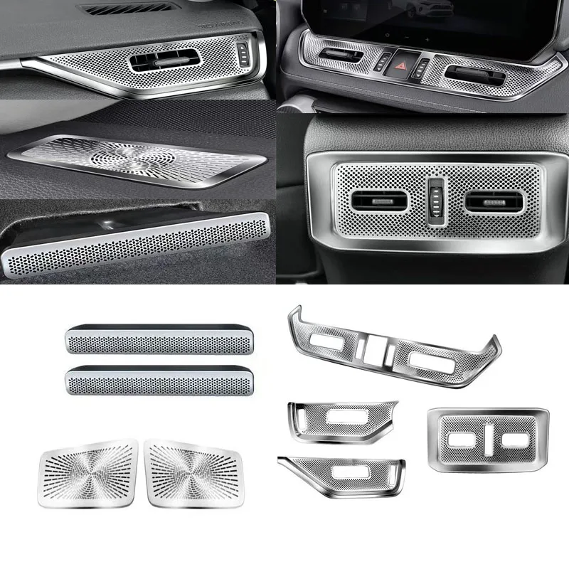 LHD RHD لتويوتا RAV4 RAV 4 2019-2021 2022 2023 2024 الفولاذ المقاوم للصدأ تكييف الهواء تنفيس الغبار حامي المخرج غطاء الكسوة