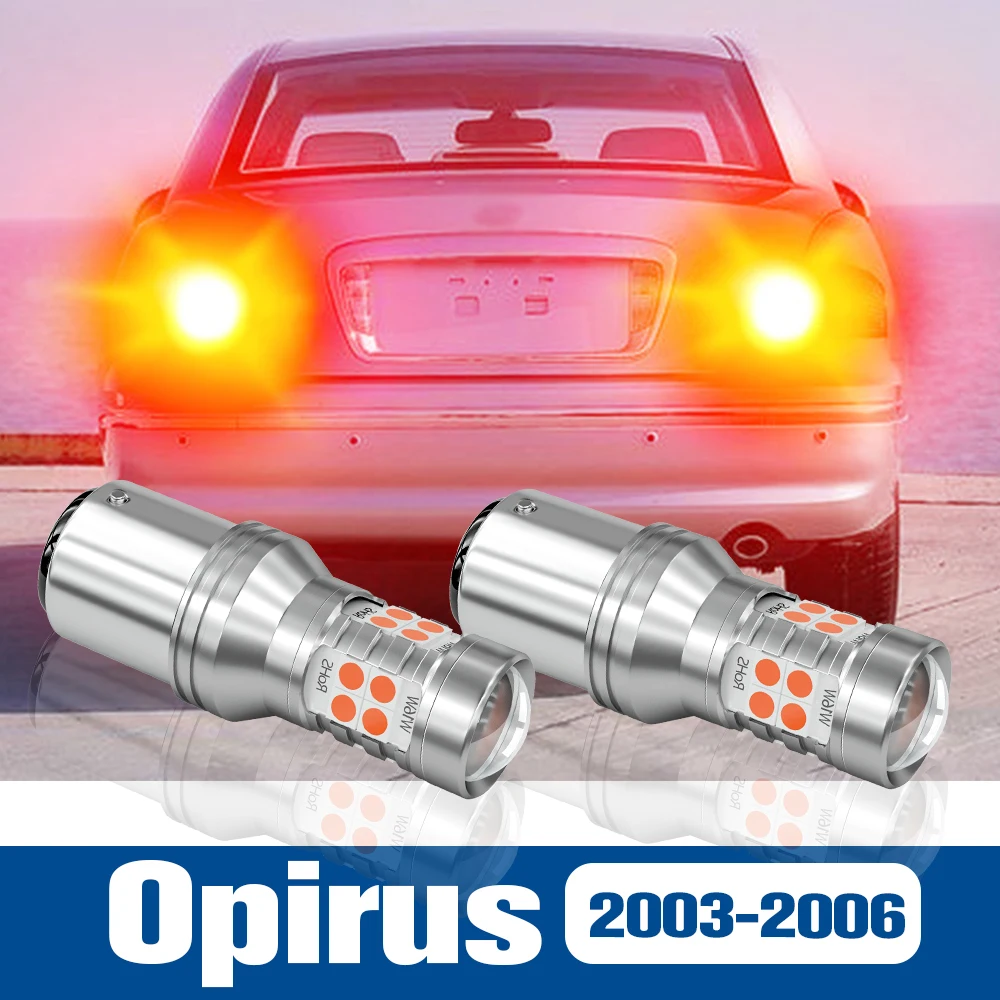 

2pcs LED Brake Light Blub Lamp Accessories Canbus For Kia Opirus 2003 2004 2005 2006