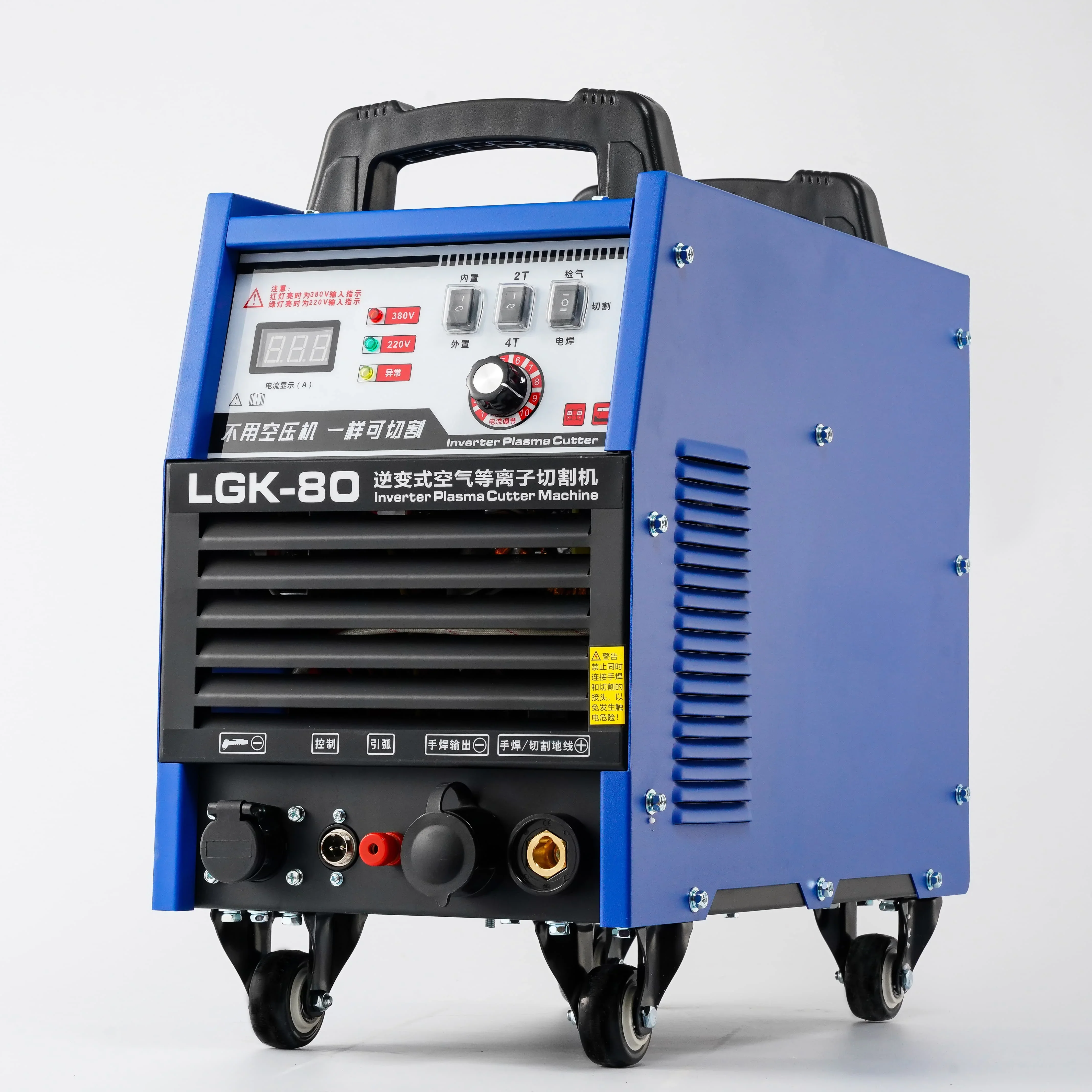 

Finest Price Factory Directly Supply LGK-80 Welding Machine Portable Electric Welding Machine