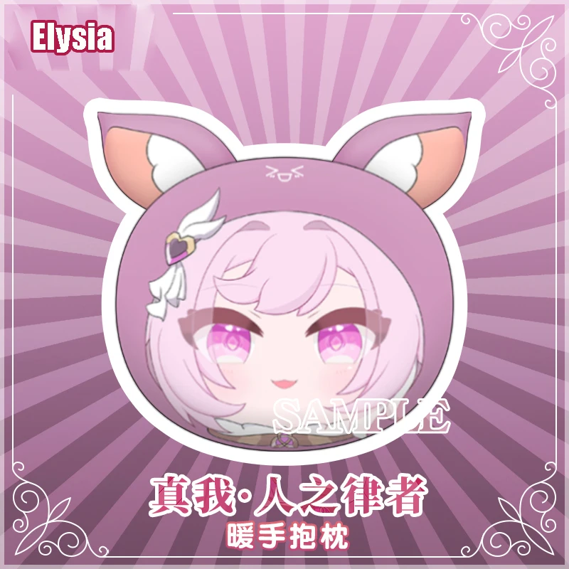 

Anime Game Honkai Impact 3 Elysia Cartoon Hand Warmer Throw Pillow Cushion Warm Winter Toys Cosplay Birthday Gift