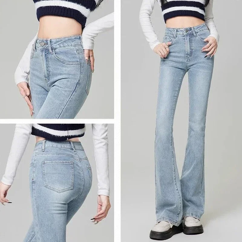 

Female Skinny Basic Stretch Denim Trousers 2025 Woman Solid High Waist Flare Jeans Girls Popular Korean Y2k Bell Bottom Pants
