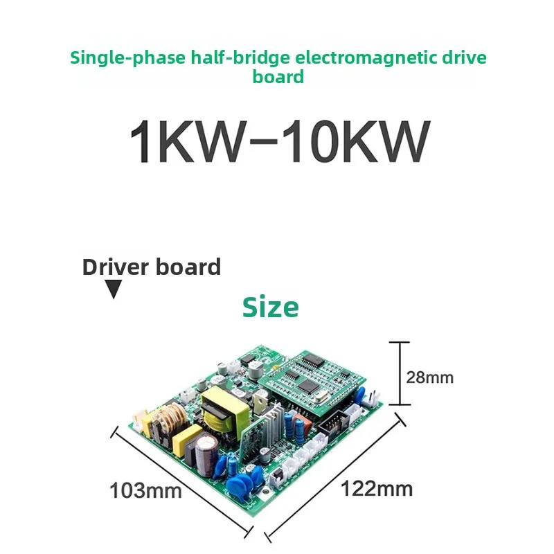 Single 3 Phase Half Bridge Electromagnetic Heating Main Driver Control Board Module