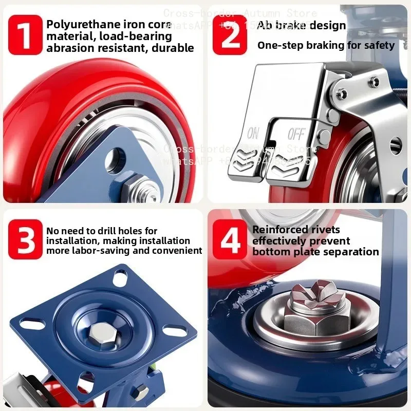 Heavy duty double spring universal wheel, shock absorption iron core 4/5/6/8 inch casters wear-resistant shock absorption wheel