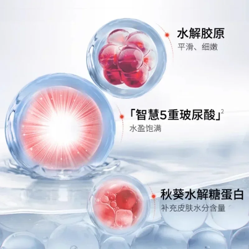 Originale Genuino BIOHYALUX Fiala Essenza Acido Ialuronico Siero Rivitalizzante Migliorare Le Linee Sottili Idratare Anti-Rughe Rassodante