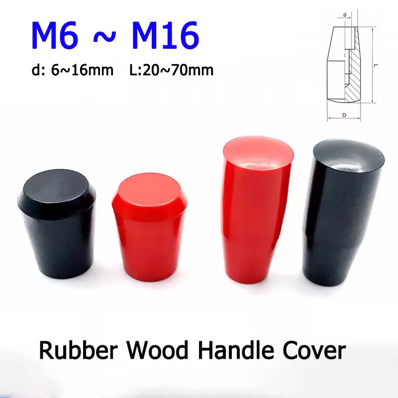 1pc M6 M8 M10 M12 M16 Rubber Wood Handle CoverRubber flat handle cover/long handle cover/oval handle cover black