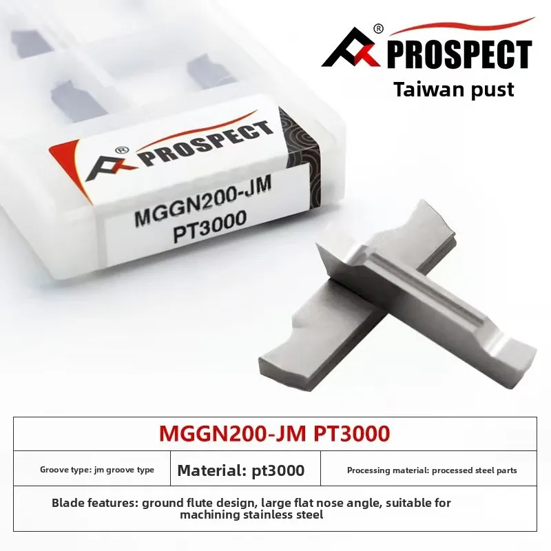 PROSPECT Grooving Inserts MGGN200 MGGN300 MGGN400 MGGN500 MGGN600-JM Cutting Tool Carbide Inserts For Hardened Steel Titanium