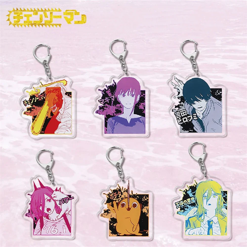 LLavero bonito de Anime para mujer, llavero de Pochita, llavero de coche, figuras Denji Pochita Makima Power, Cosplay acrílico, regalo para niñas