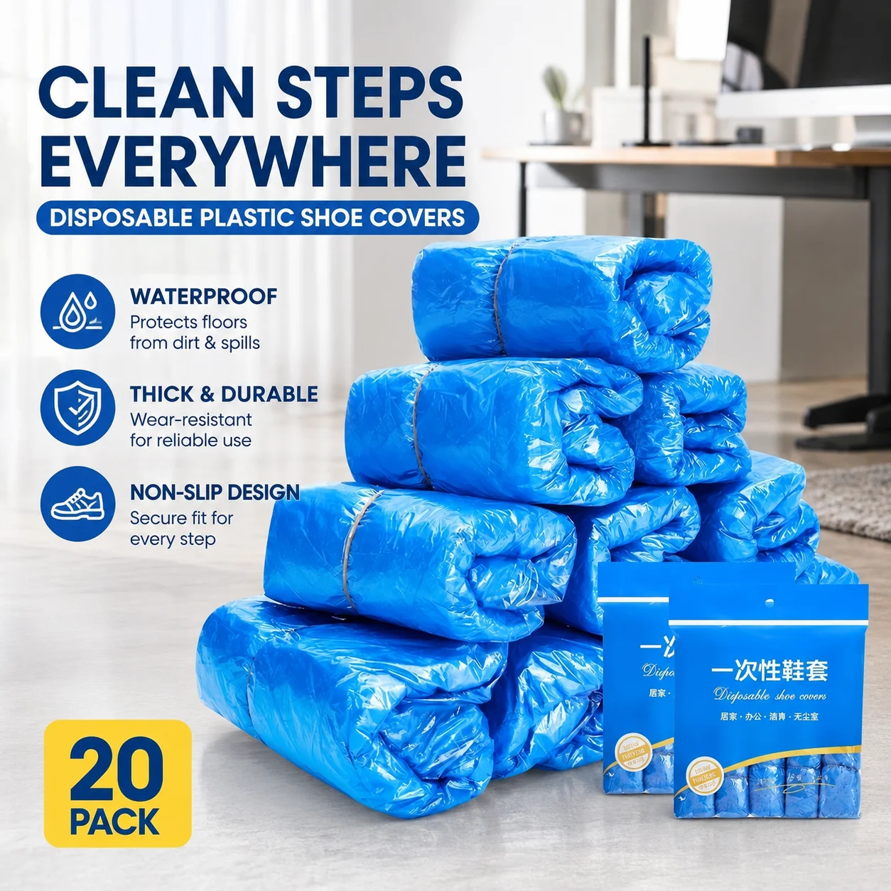 Disposable Plastic Shoe Covers Thickened Waterproof Wear-resistant Non-slip Household Boot Wrap for Computer Use