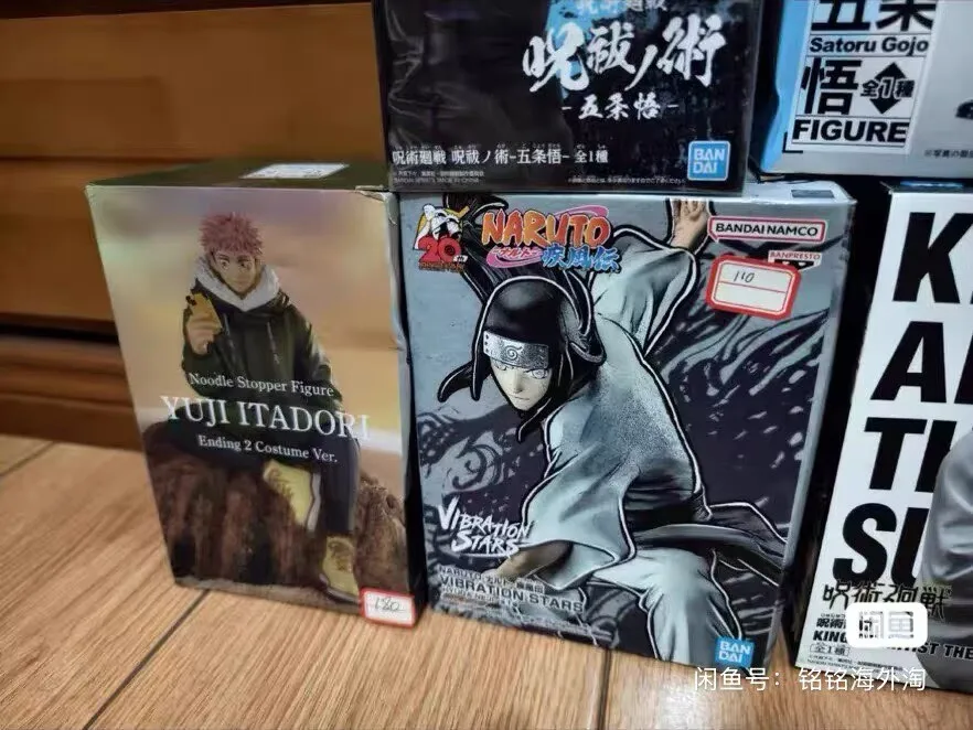 

In Stock Original Bandai Banpresto Vibration Stars Naruto Hyuga Neji Anime Action Figures Model Toys desktop Ornament Gifts