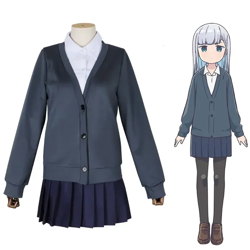 Aharen San Wa Hakarenai Cosplay Aharen Reina Costumi Anime Donne Uniforme scolastica Parrucca di Halloween Set completo Parrucche di Carnevale Calzini Vestito
