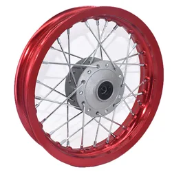 1.85 -12inch Front aluminum Rims Brake A Style Disc Plate Wheel Rims Hub For CRF50 APOLLO 110 Kayo Chinese Dirt Pit Bike