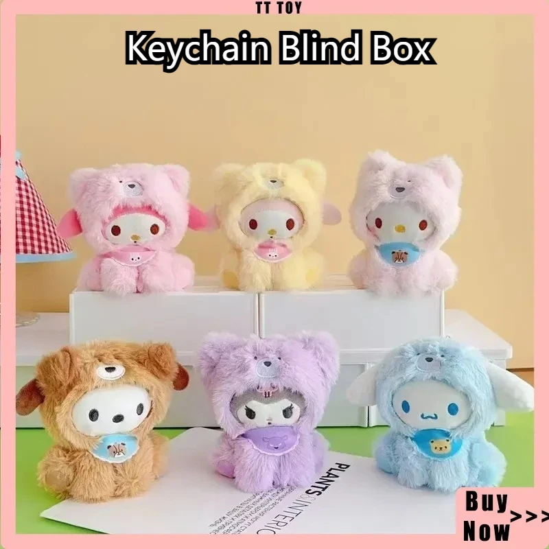 Kotak Buta Liontin Seri Hello Kitty Kuromi Kartun, Boneka Gantungan Lucu, Dekorasi Tas Boneka, Kotak Buta Misterius, Mainan Kejutan, Hadiah