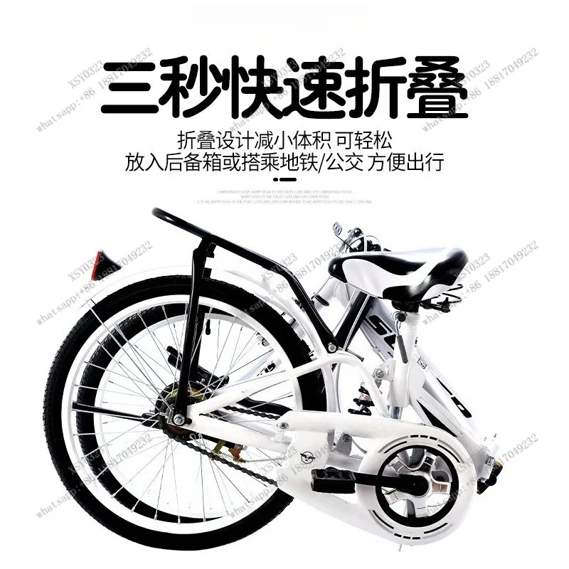 Mountain Bike for Adults Teenagers Men Women Students Outdoor Cycling Bicycle