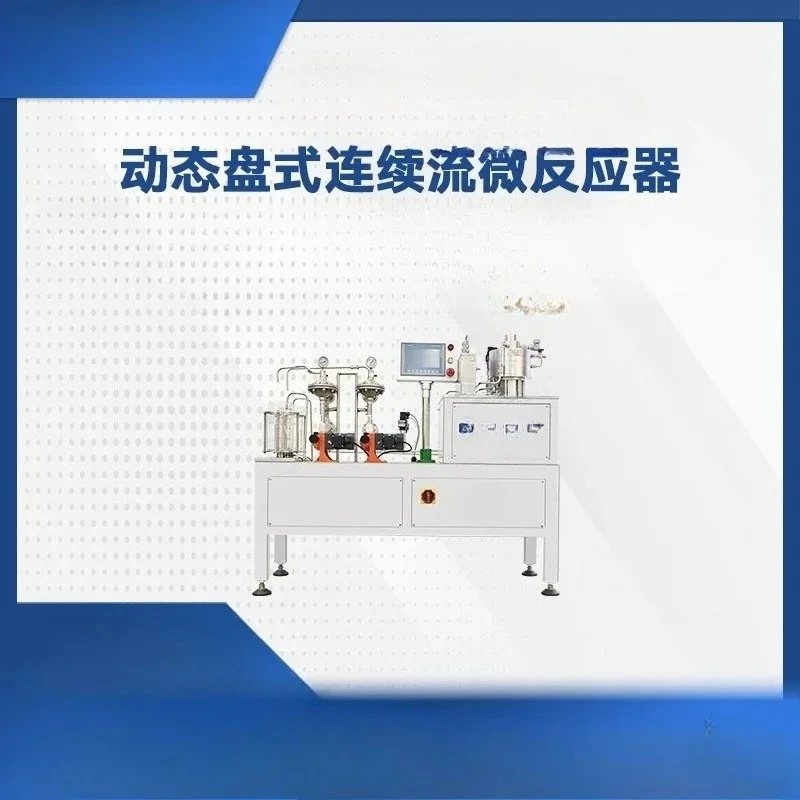 Esterification, laboratory industrial micro